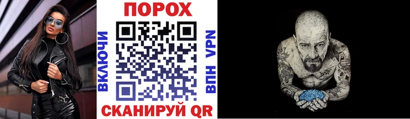 купить закладку  Петровск-Забайкальский  Amphetamine Premium 