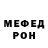 Метадон мёд Kaz Bek