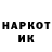 Амфетамин VHQ Nurik Kalimbetov
