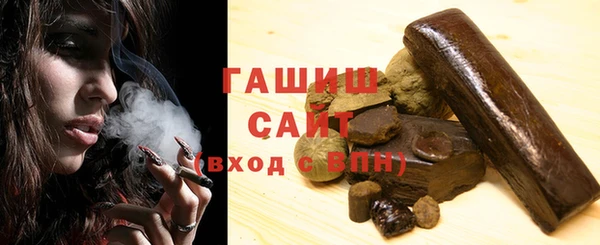 не бодяженный Нефтегорск