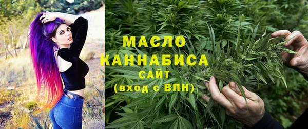 бутират Алзамай