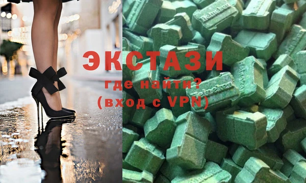 синтетический гашиш Нея