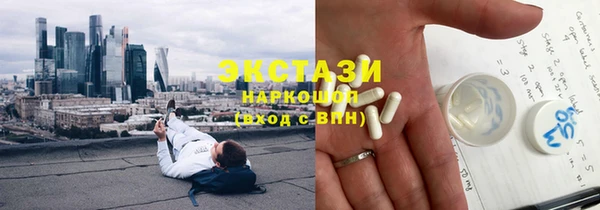бутират Алзамай