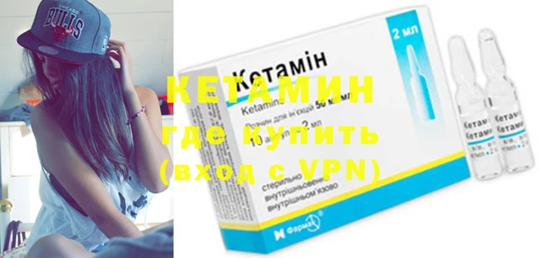 бутират Алзамай