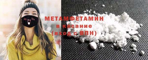 синтетический гашиш Нея