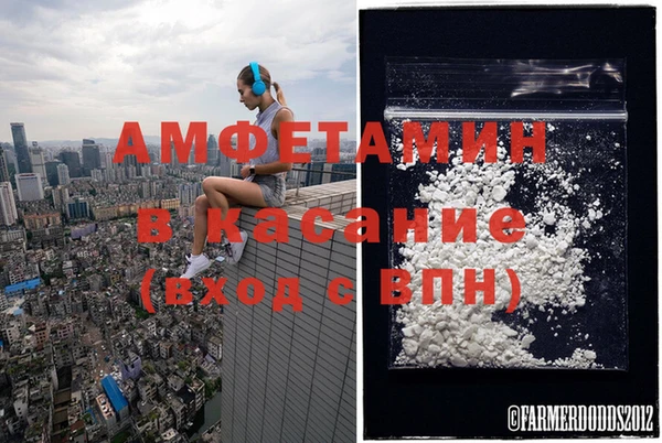 мдма Алексеевка