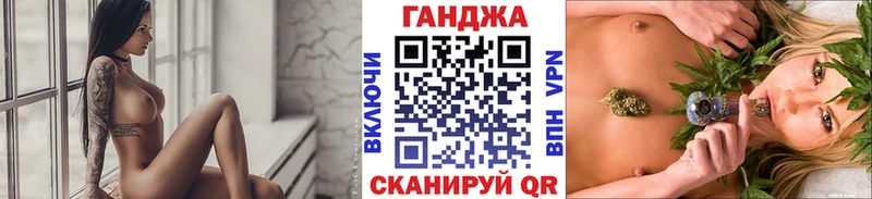 МАРИХУАНА конопля  гидра онион  Петровск-Забайкальский 